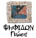 Mosaicart