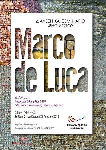 Marco de Luca